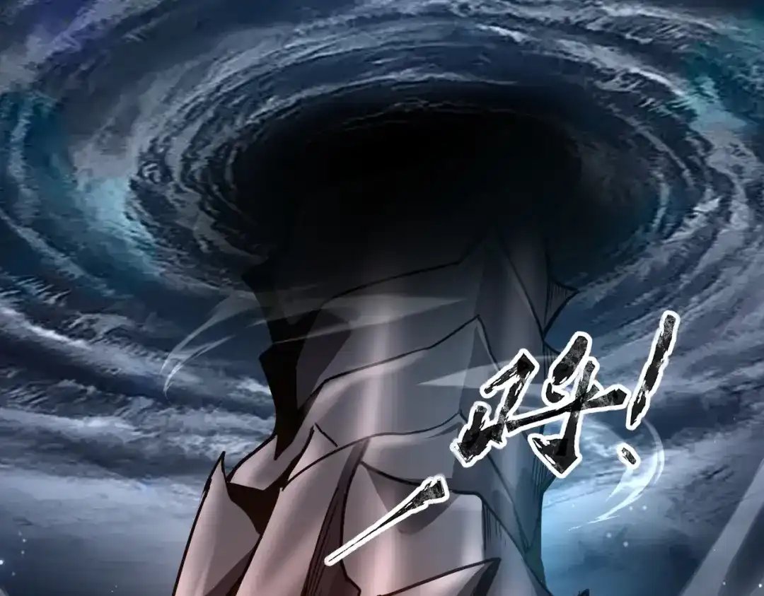 全民御灵：我的灵宠是女僵尸 第37话 我要你给叶凌偿命！！！ 第125页