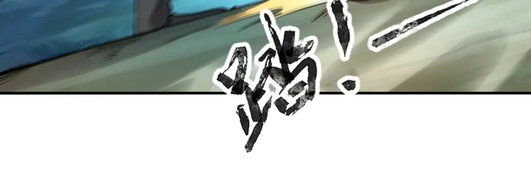 全民御灵：我的灵宠是女僵尸 第37话 我要你给叶凌偿命！！！ 第130页