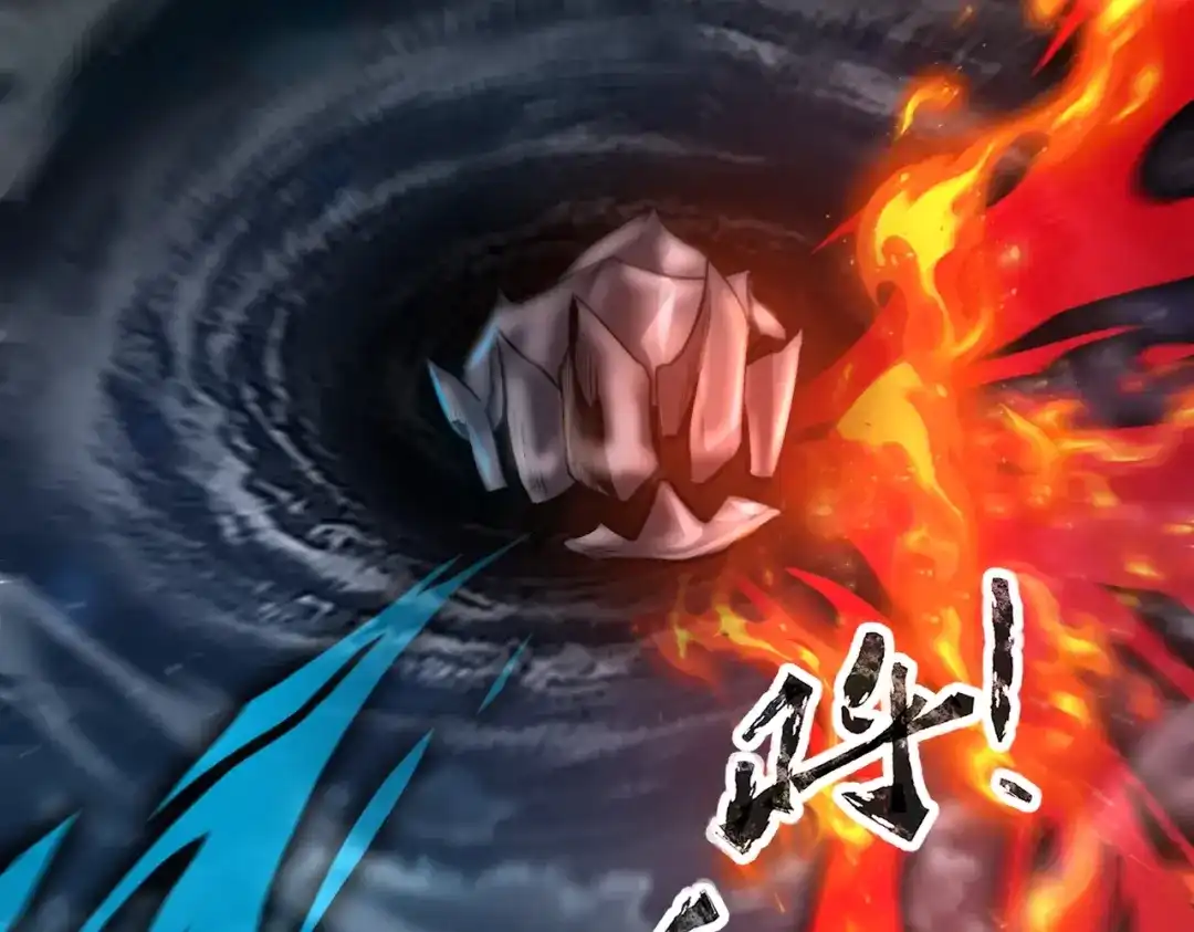 全民御灵：我的灵宠是女僵尸 第37话 我要你给叶凌偿命！！！ 第138页