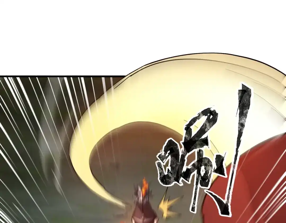 全民御灵：我的灵宠是女僵尸 第37话 我要你给叶凌偿命！！！ 第28页