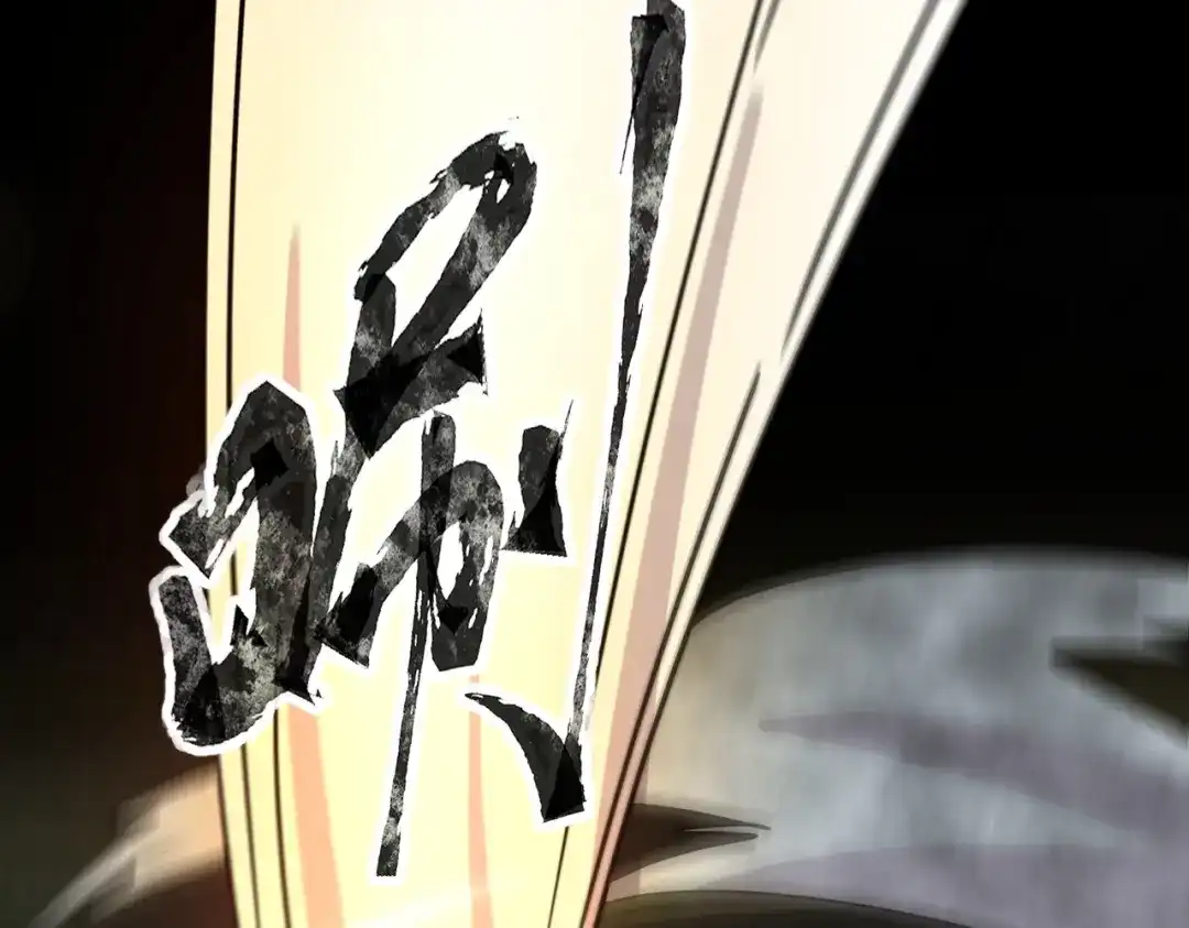 全民御灵：我的灵宠是女僵尸 第37话 我要你给叶凌偿命！！！ 第31页