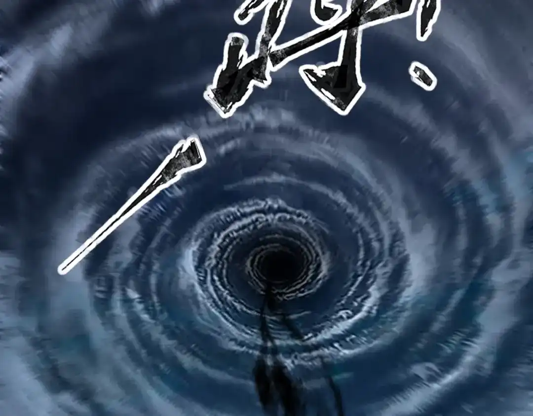 全民御灵：我的灵宠是女僵尸 第37话 我要你给叶凌偿命！！！ 第35页