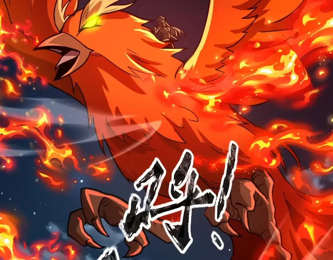 全民御灵：我的灵宠是女僵尸 第37话 我要你给叶凌偿命！！！ 第78页