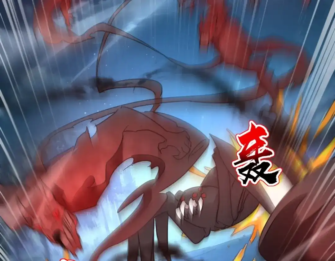 全民御灵：我的灵宠是女僵尸 第38话 亡灵巫妖李维？你就是幕后黑手？ 第141页