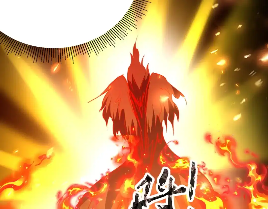 全民御灵：我的灵宠是女僵尸 第38话 亡灵巫妖李维？你就是幕后黑手？ 第170页