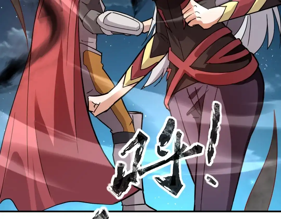 全民御灵：我的灵宠是女僵尸 第38话 亡灵巫妖李维？你就是幕后黑手？ 第49页