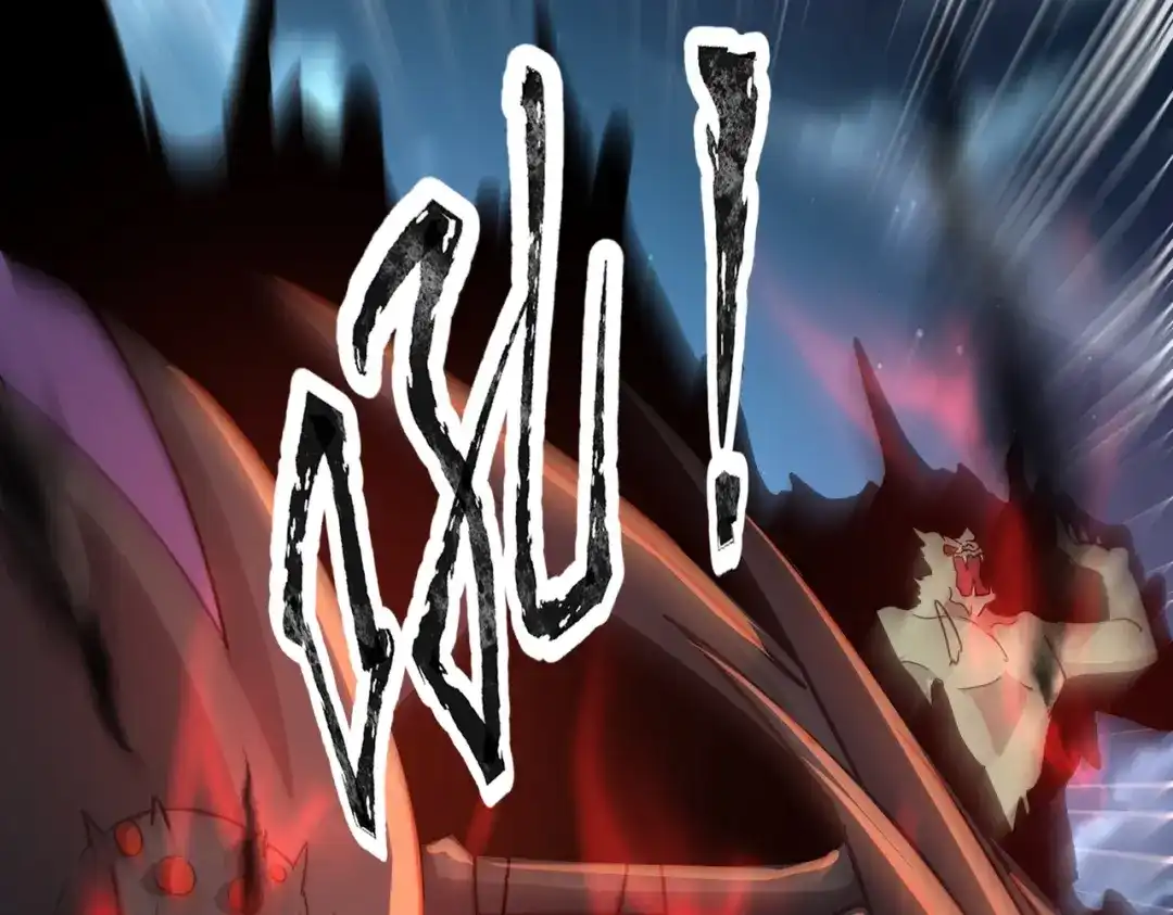 全民御灵：我的灵宠是女僵尸 第38话 亡灵巫妖李维？你就是幕后黑手？ 第52页