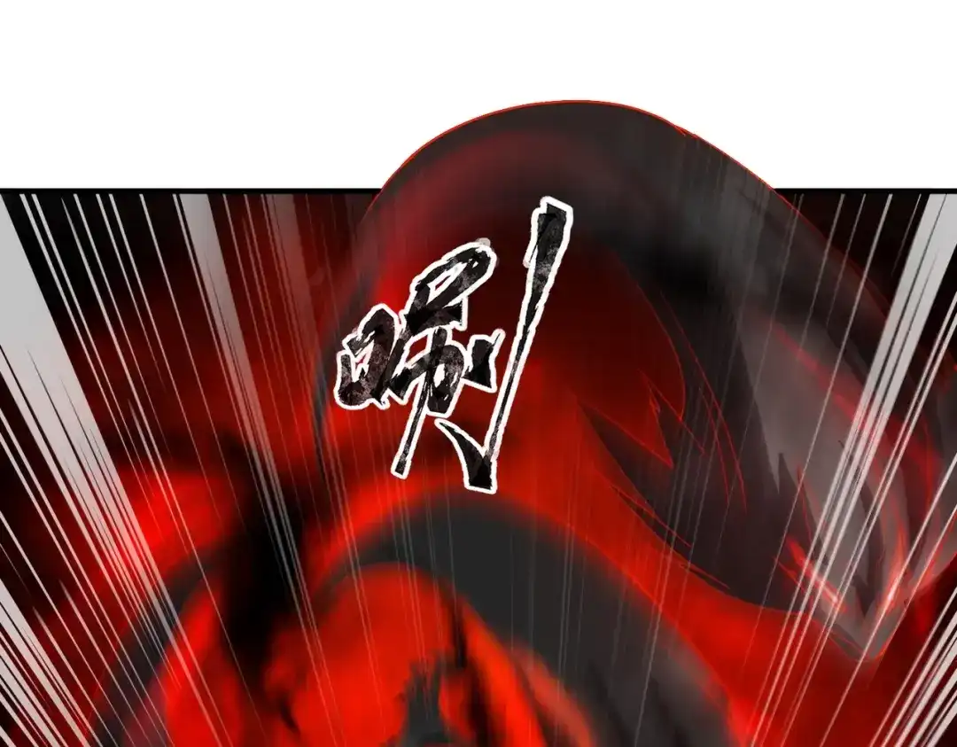 全民御灵：我的灵宠是女僵尸 第38话 亡灵巫妖李维？你就是幕后黑手？ 第56页