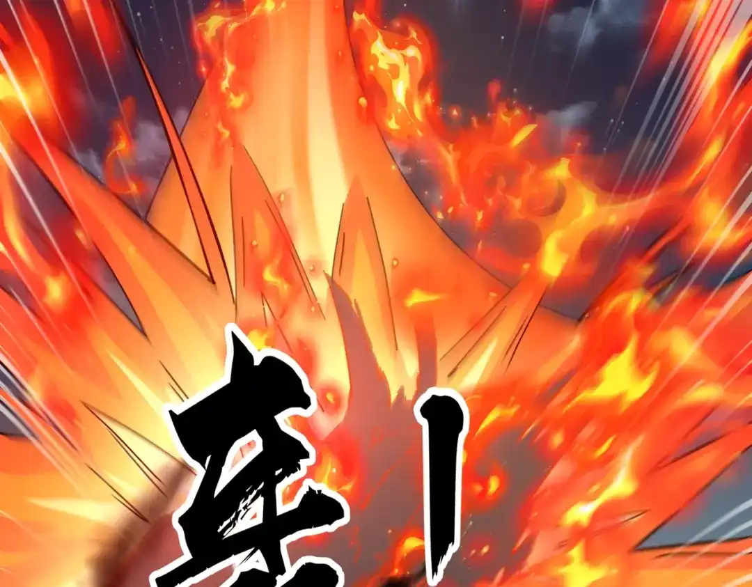 全民御灵：我的灵宠是女僵尸 第38话 亡灵巫妖李维？你就是幕后黑手？ 第65页