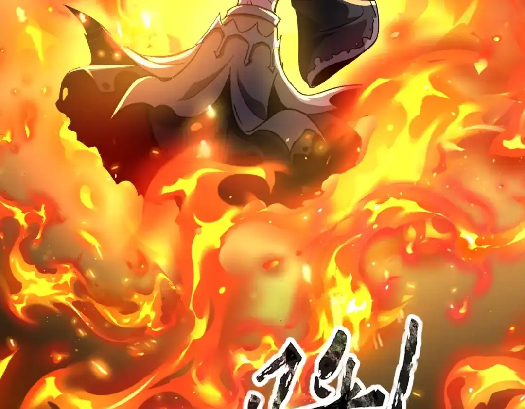 全民御灵：我的灵宠是女僵尸 第39话 烈焰焚天！击杀亡灵巫妖！！！ 第35页