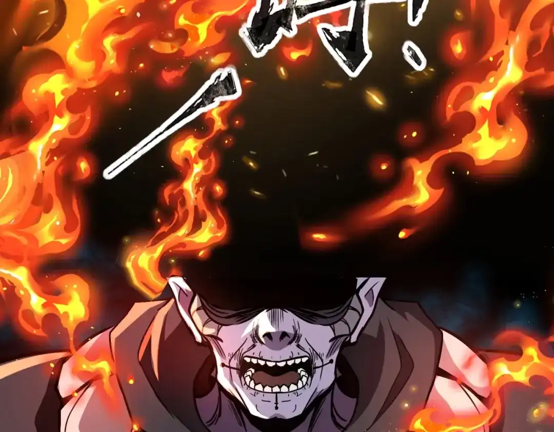 全民御灵：我的灵宠是女僵尸 第39话 烈焰焚天！击杀亡灵巫妖！！！ 第36页