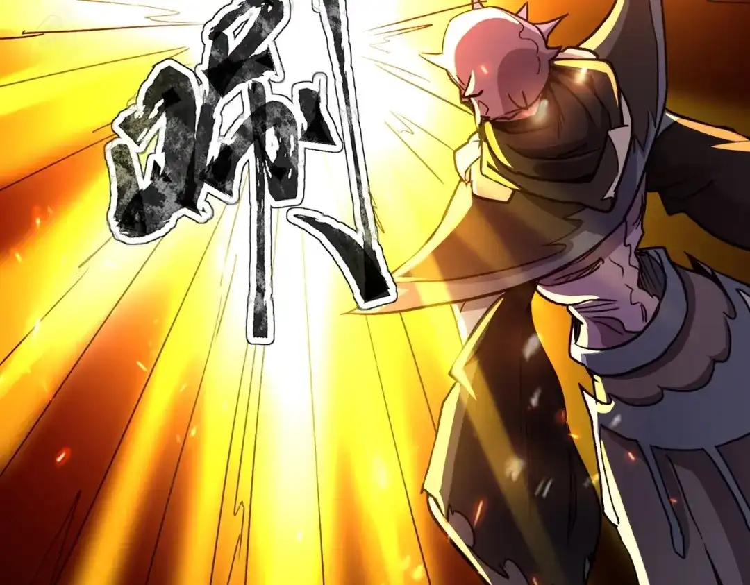 全民御灵：我的灵宠是女僵尸 第39话 烈焰焚天！击杀亡灵巫妖！！！ 第4页