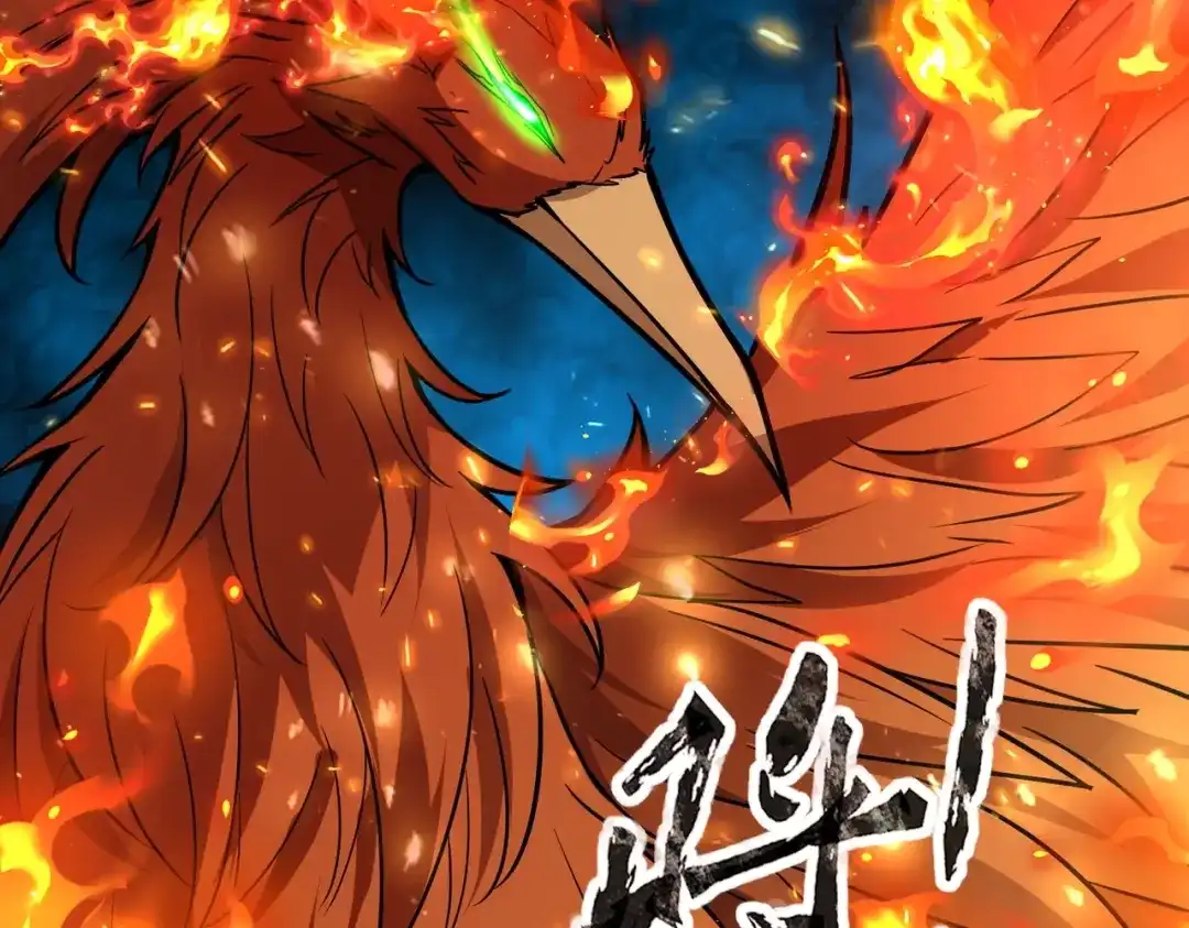 全民御灵：我的灵宠是女僵尸 第39话 烈焰焚天！击杀亡灵巫妖！！！ 第41页