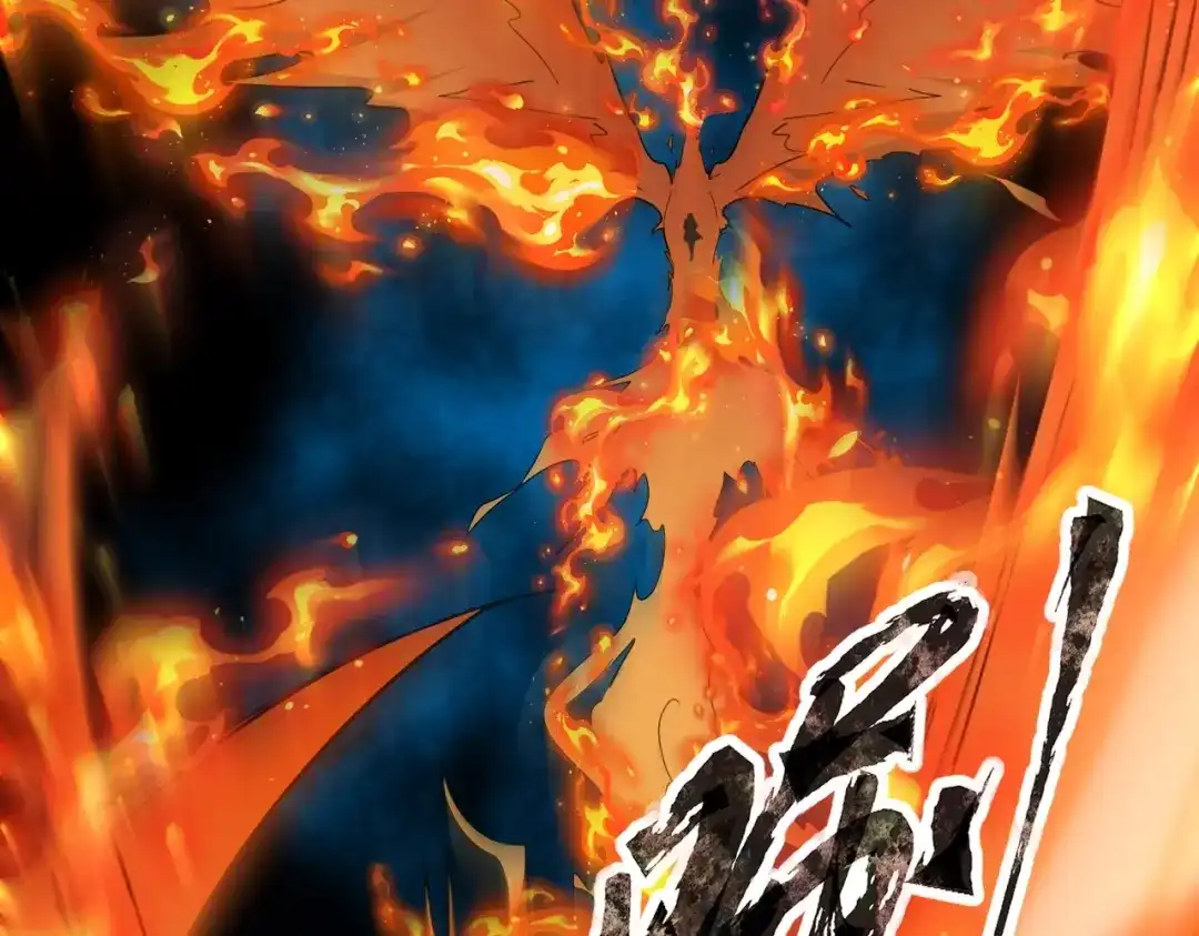全民御灵：我的灵宠是女僵尸 第39话 烈焰焚天！击杀亡灵巫妖！！！ 第48页