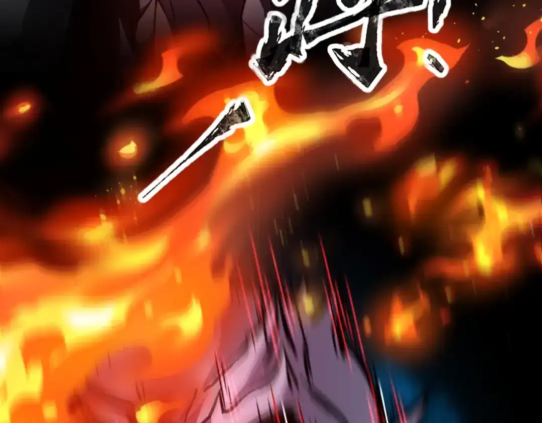 全民御灵：我的灵宠是女僵尸 第39话 烈焰焚天！击杀亡灵巫妖！！！ 第55页