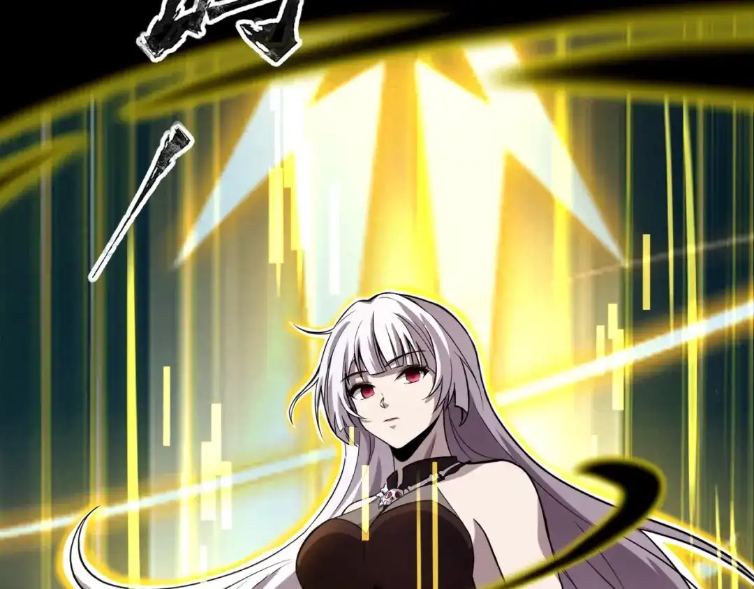 全民御灵：我的灵宠是女僵尸 第3话 偶遇霍仙儿？！她的灵宠有点强！ 第108页