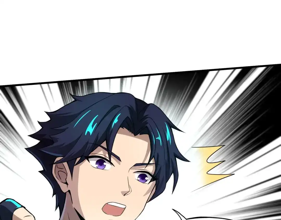 全民御灵：我的灵宠是女僵尸 第3话 偶遇霍仙儿？！她的灵宠有点强！ 第112页