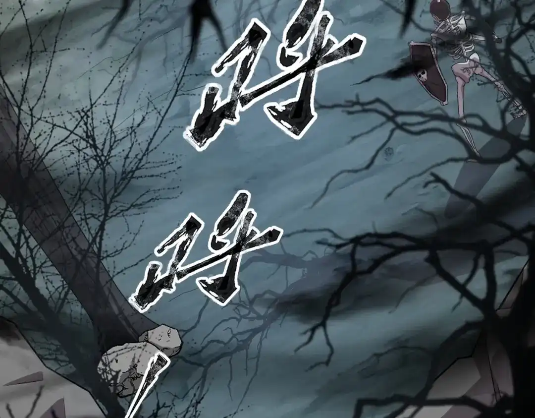 全民御灵：我的灵宠是女僵尸 第3话 偶遇霍仙儿？！她的灵宠有点强！ 第129页