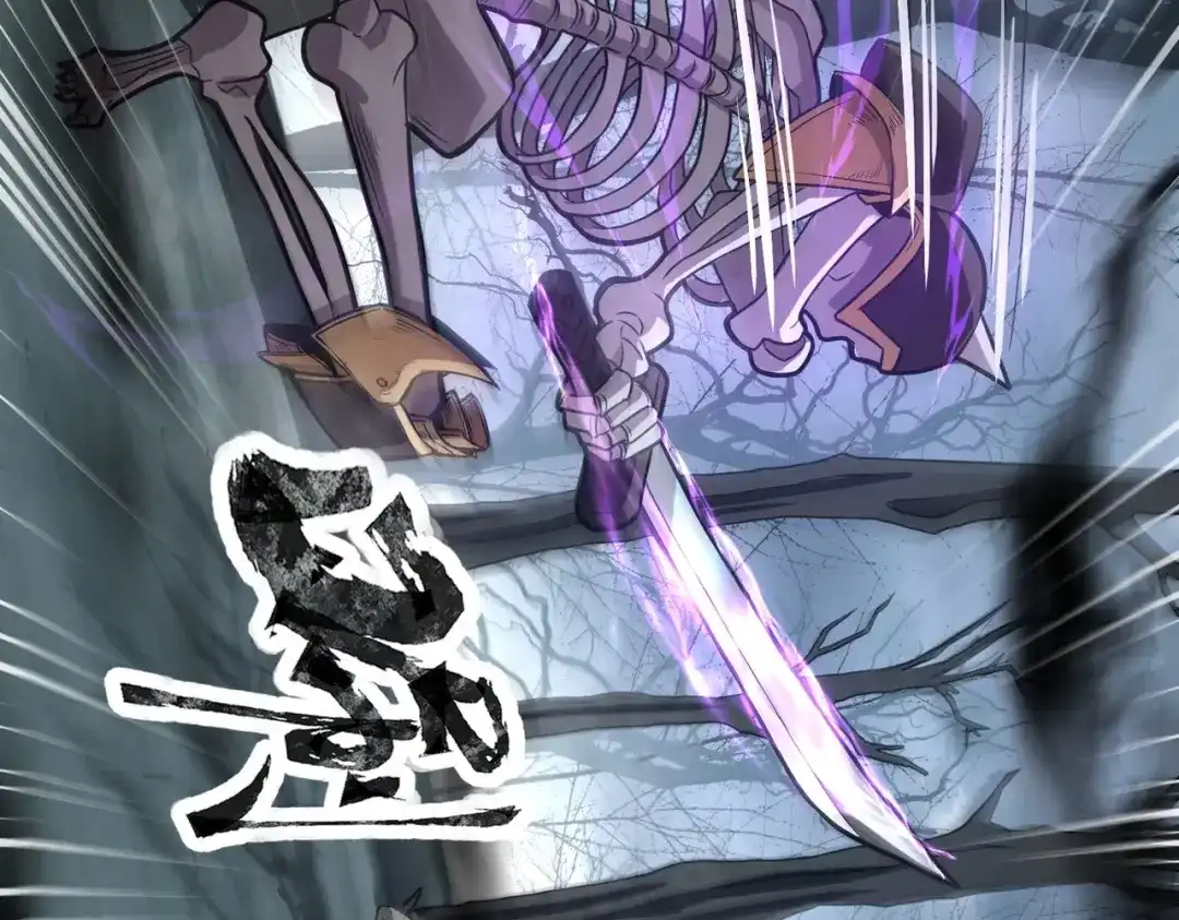 全民御灵：我的灵宠是女僵尸 第3话 偶遇霍仙儿？！她的灵宠有点强！ 第137页