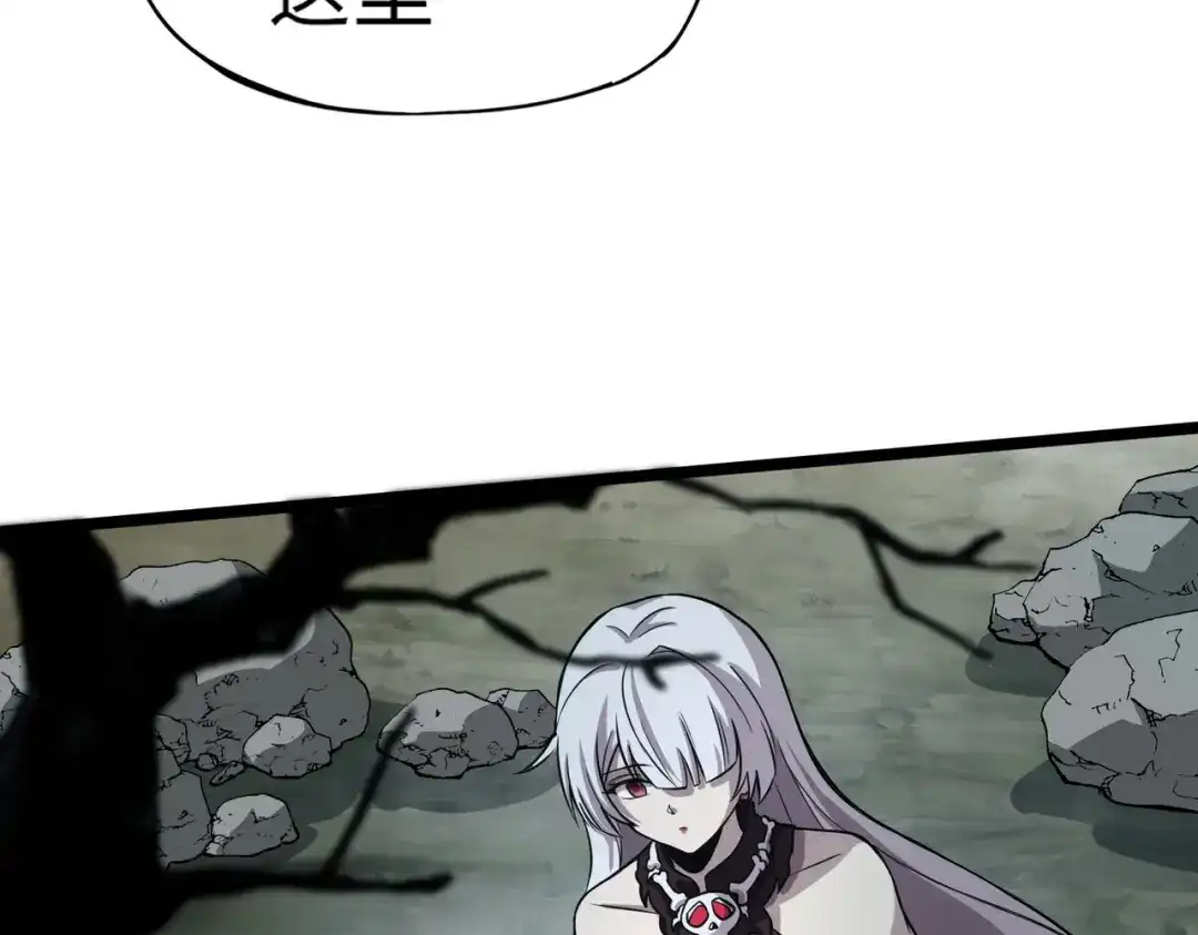 全民御灵：我的灵宠是女僵尸 第3话 偶遇霍仙儿？！她的灵宠有点强！ 第23页