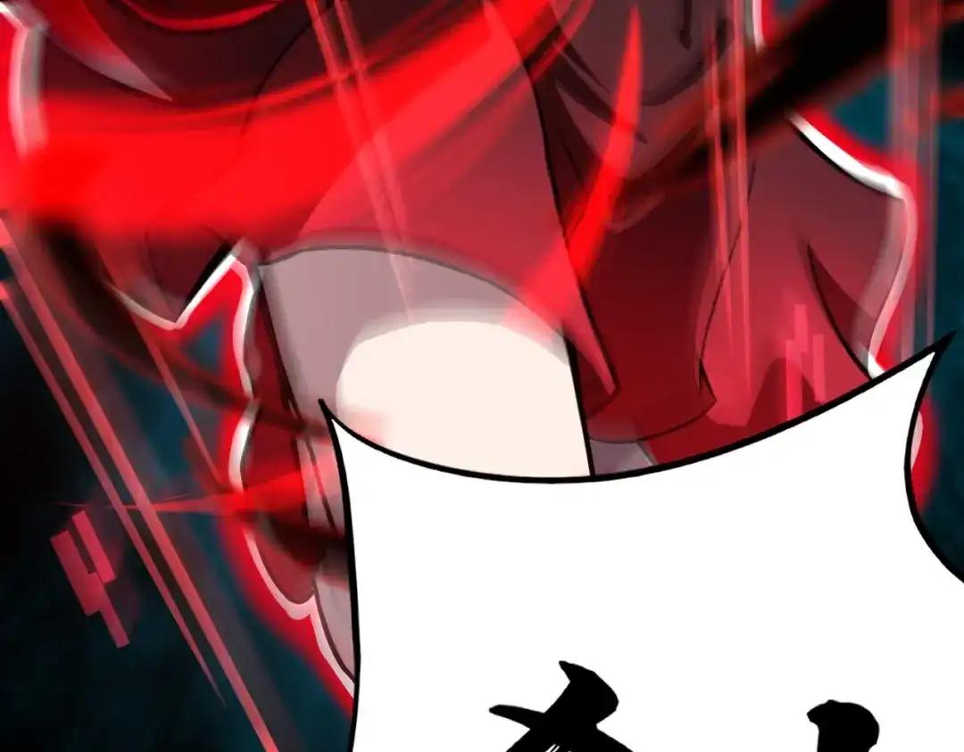 全民御灵：我的灵宠是女僵尸 第3话 偶遇霍仙儿？！她的灵宠有点强！ 第53页