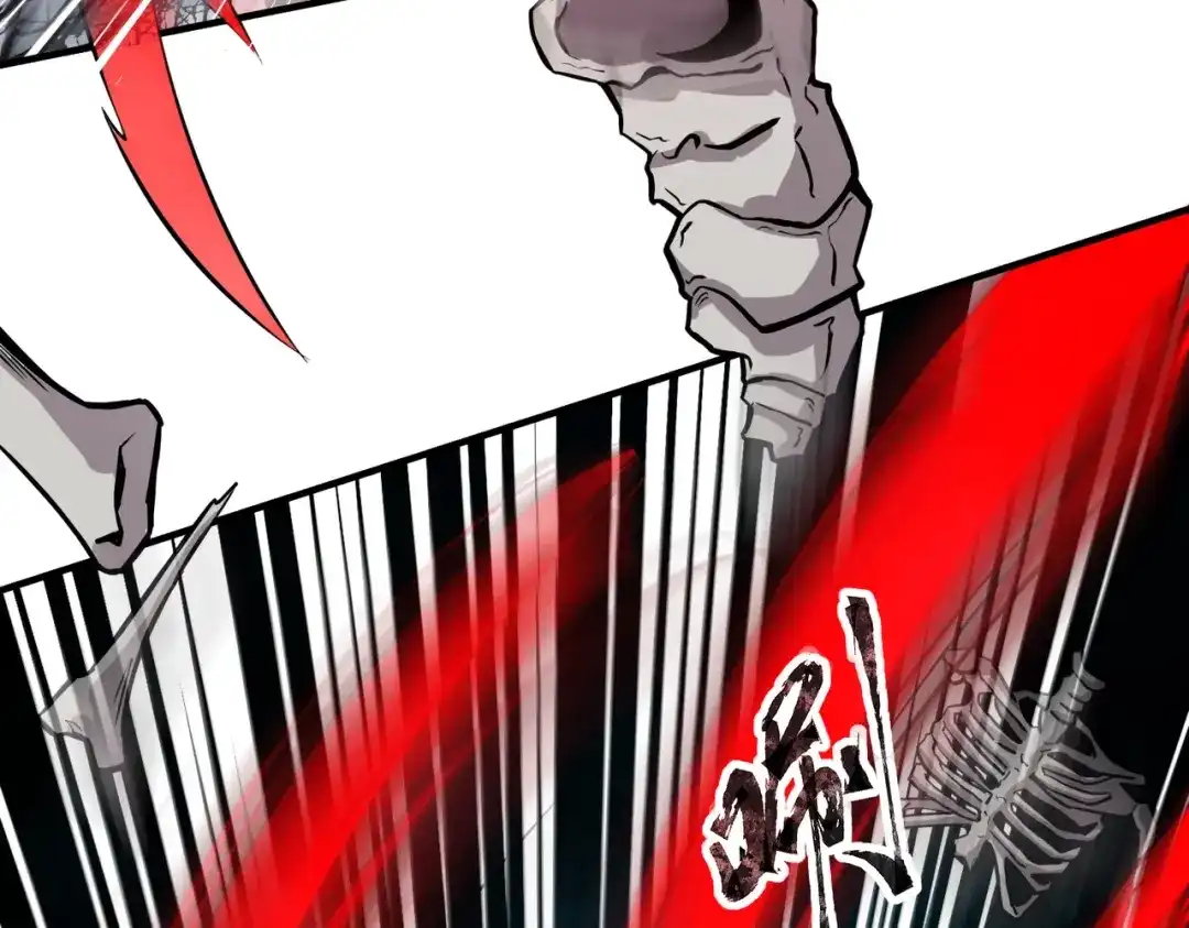全民御灵：我的灵宠是女僵尸 第3话 偶遇霍仙儿？！她的灵宠有点强！ 第56页