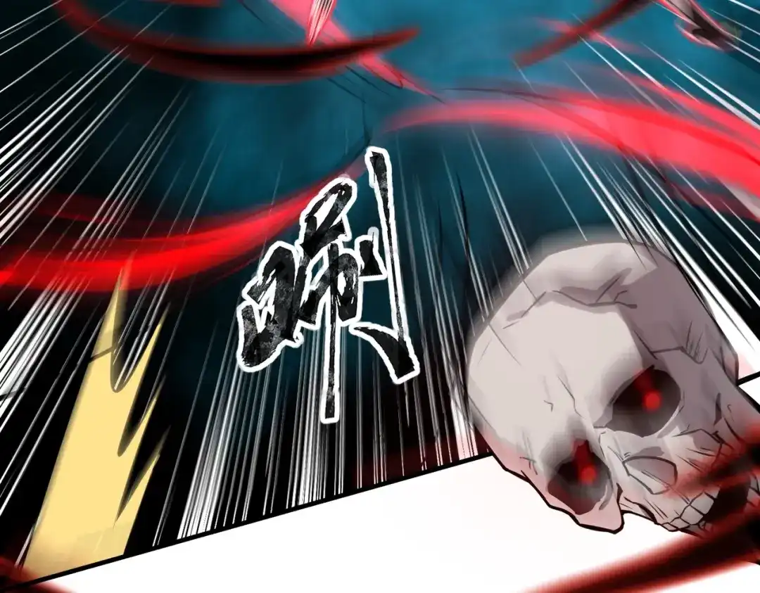 全民御灵：我的灵宠是女僵尸 第3话 偶遇霍仙儿？！她的灵宠有点强！ 第59页