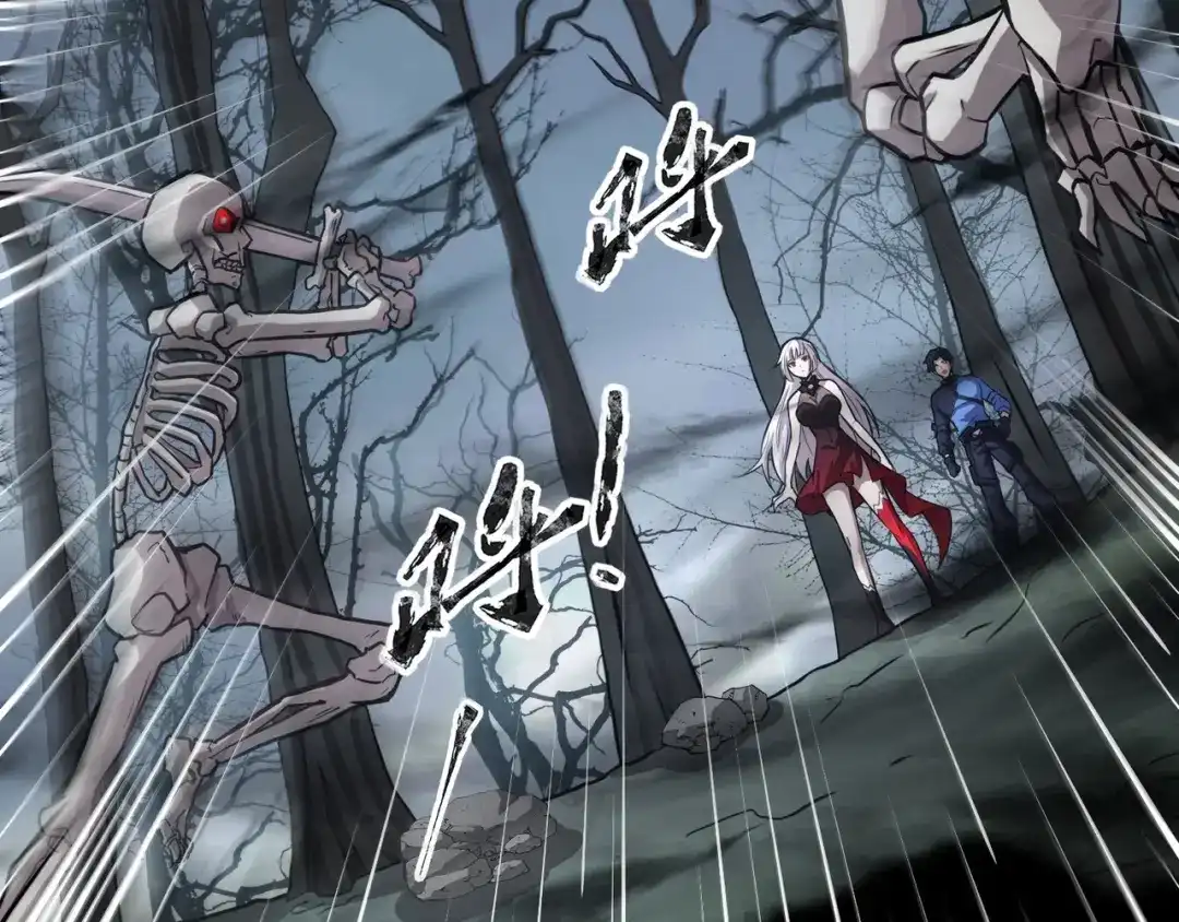 全民御灵：我的灵宠是女僵尸 第3话 偶遇霍仙儿？！她的灵宠有点强！ 第66页