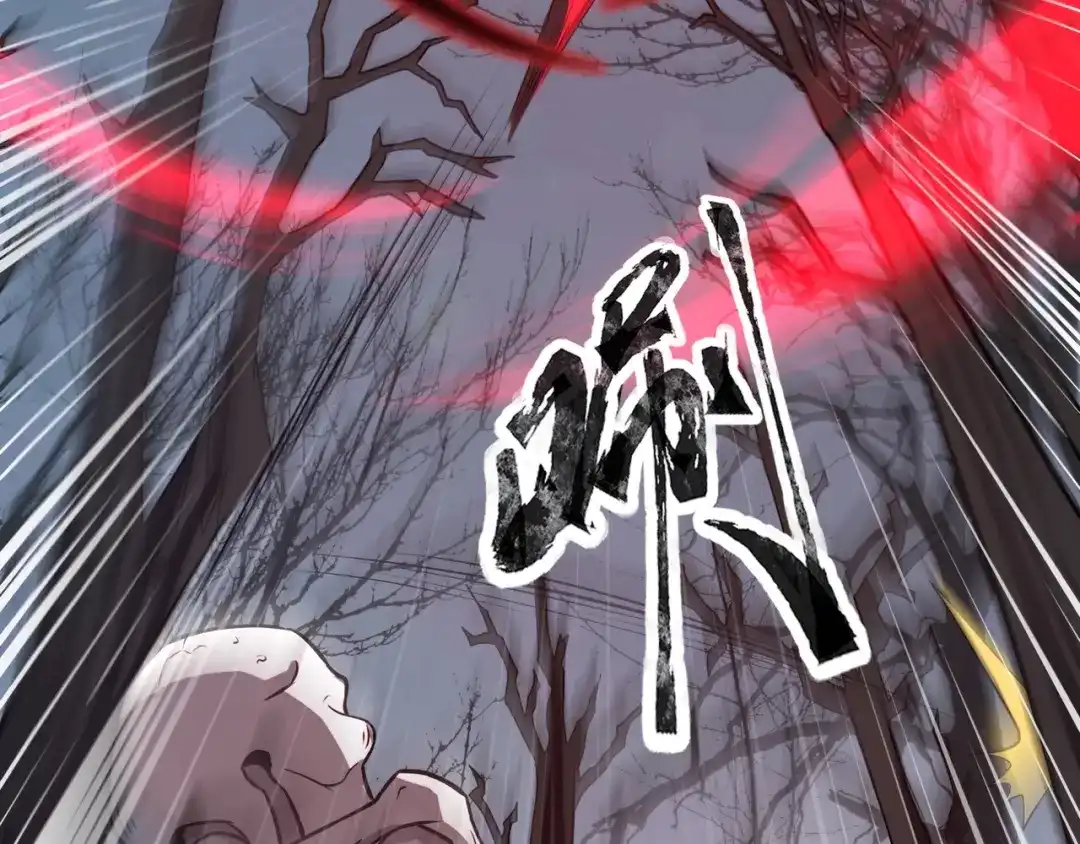 全民御灵：我的灵宠是女僵尸 第3话 偶遇霍仙儿？！她的灵宠有点强！ 第74页