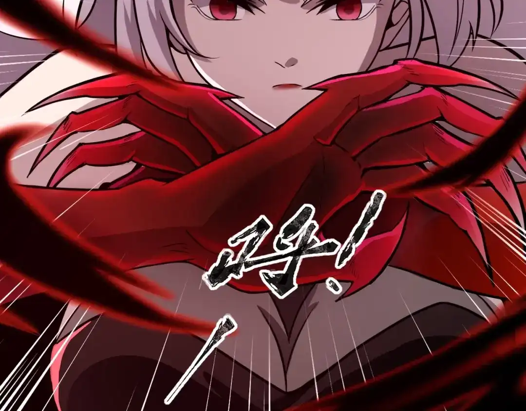全民御灵：我的灵宠是女僵尸 第3话 偶遇霍仙儿？！她的灵宠有点强！ 第77页