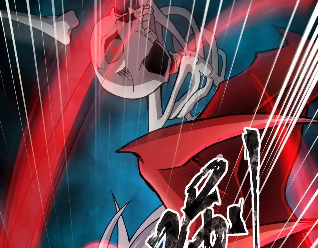 全民御灵：我的灵宠是女僵尸 第3话 偶遇霍仙儿？！她的灵宠有点强！ 第80页