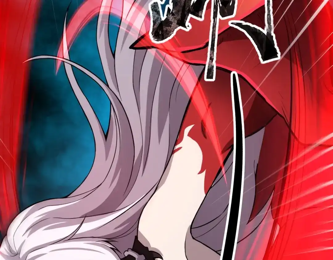 全民御灵：我的灵宠是女僵尸 第3话 偶遇霍仙儿？！她的灵宠有点强！ 第81页