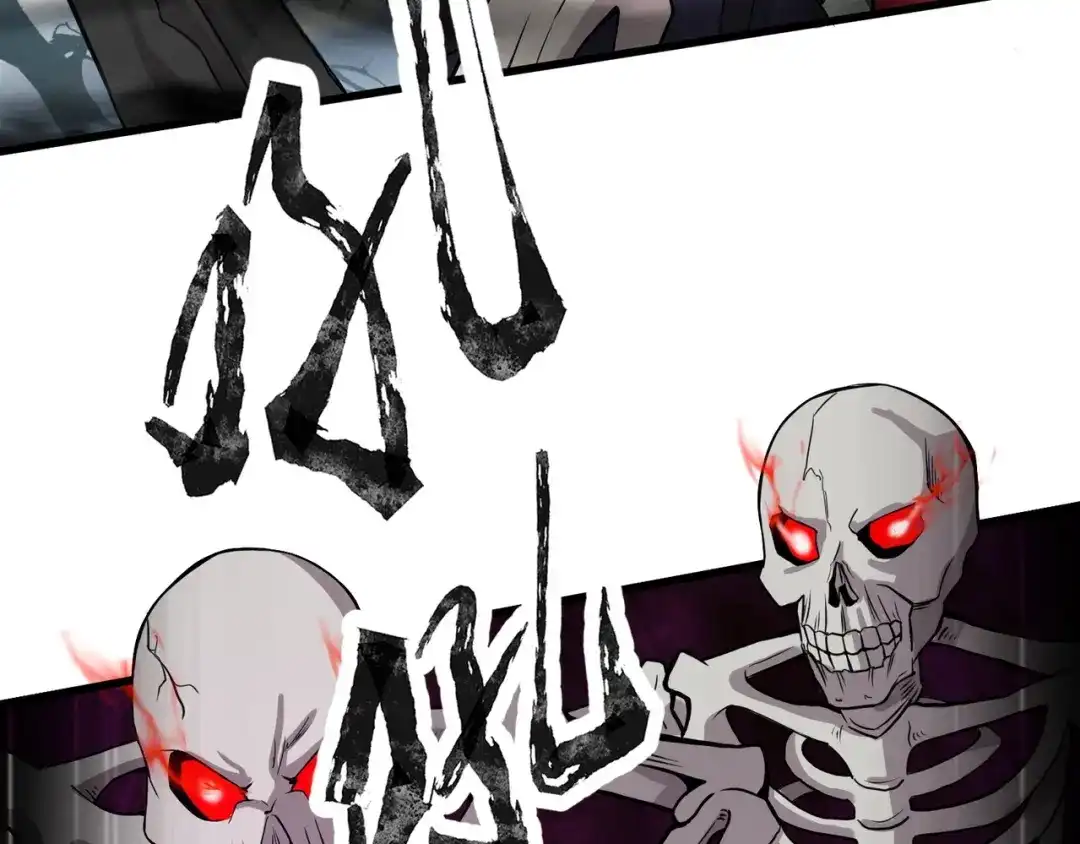 全民御灵：我的灵宠是女僵尸 第3话 偶遇霍仙儿？！她的灵宠有点强！ 第91页