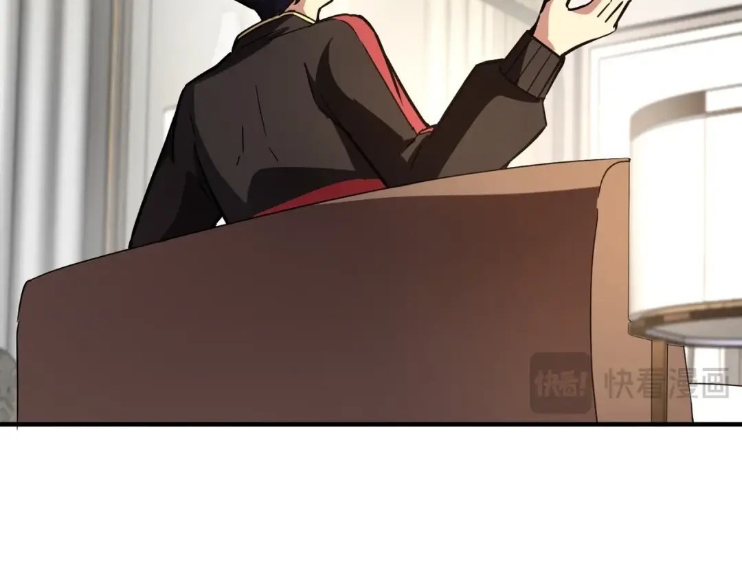 全民御灵：我的灵宠是女僵尸 第40话 幕后黑手！终于现身！ 第112页