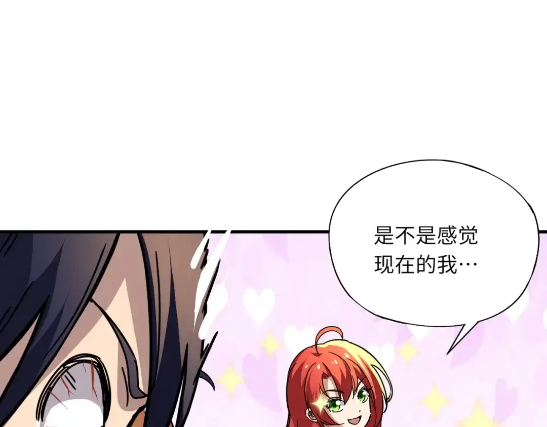 全民御灵：我的灵宠是女僵尸 第41话 凤九化形！这谁顶得住啊？！ 第42页