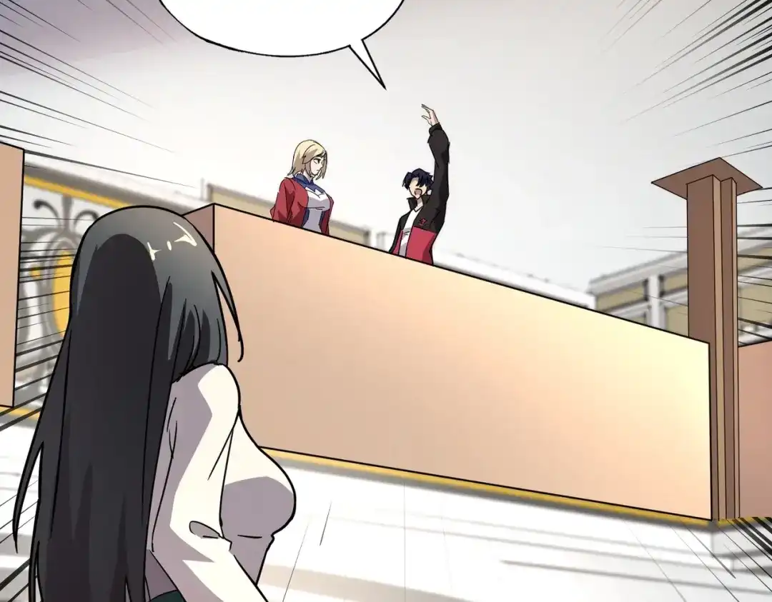 全民御灵：我的灵宠是女僵尸 第42话 这颗灵宠蛋可不一般哦！ 第111页