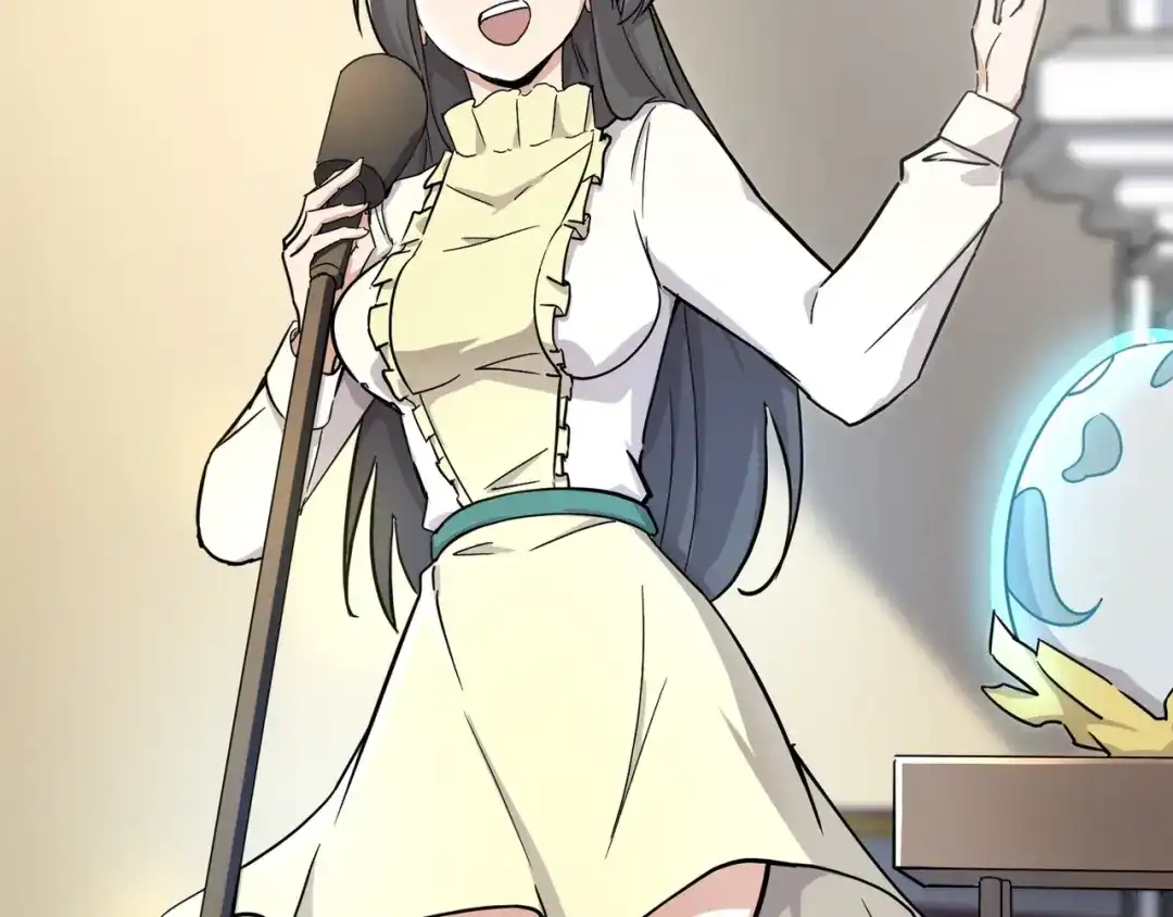 全民御灵：我的灵宠是女僵尸 第42话 这颗灵宠蛋可不一般哦！ 第123页