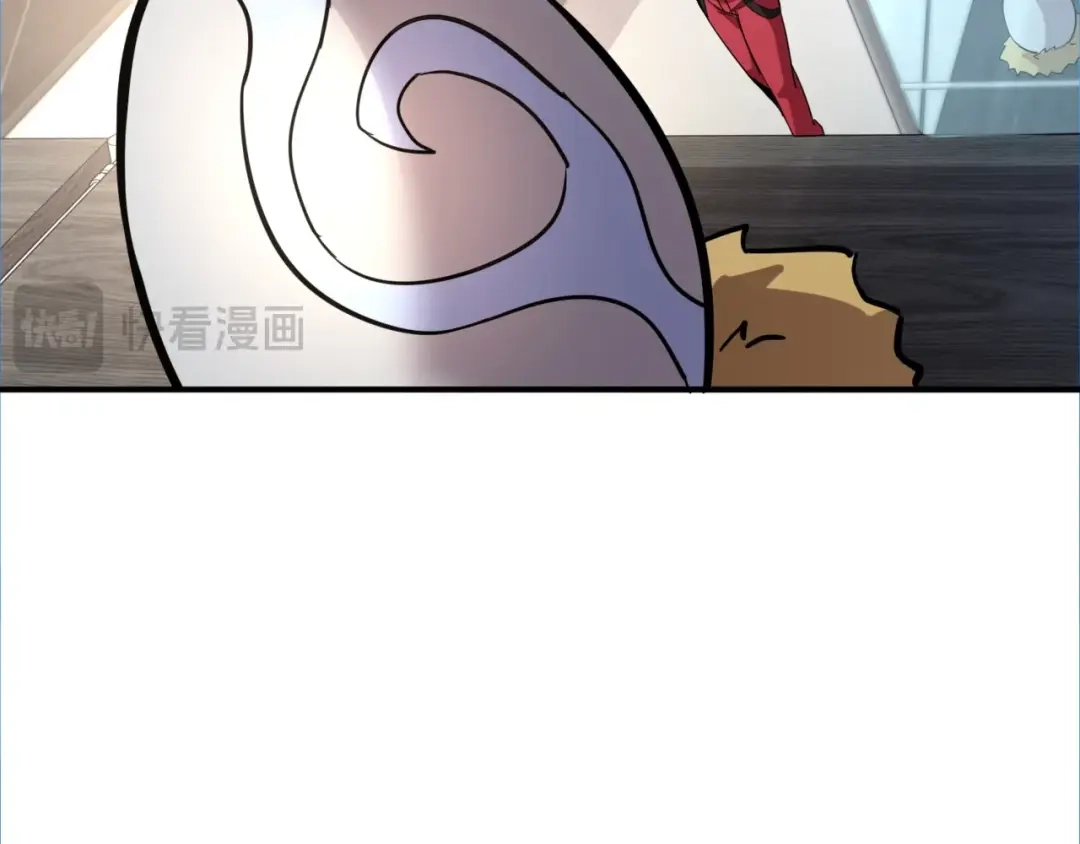 全民御灵：我的灵宠是女僵尸 第42话 这颗灵宠蛋可不一般哦！ 第23页