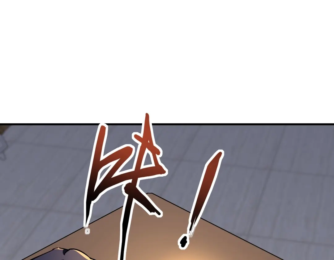 全民御灵：我的灵宠是女僵尸 第43话 第三只灵宠契约成功！！！ 第122页
