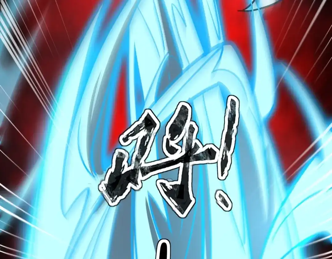 全民御灵：我的灵宠是女僵尸 第44话 首席之争！学姐放马过来呀！ 第141页