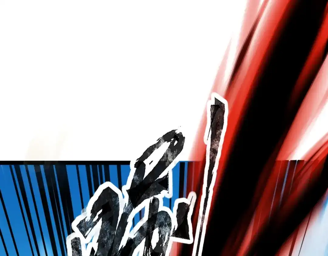 全民御灵：我的灵宠是女僵尸 第44话 首席之争！学姐放马过来呀！ 第161页
