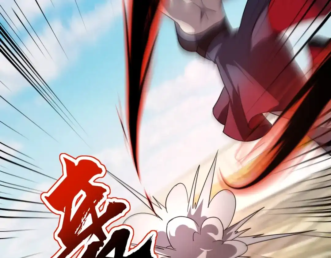 全民御灵：我的灵宠是女僵尸 第44话 首席之争！学姐放马过来呀！ 第163页