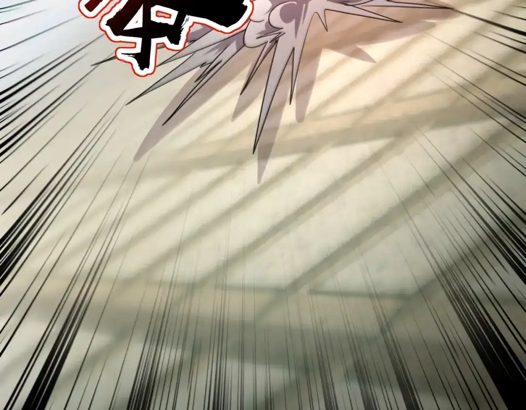 全民御灵：我的灵宠是女僵尸 第44话 首席之争！学姐放马过来呀！ 第164页