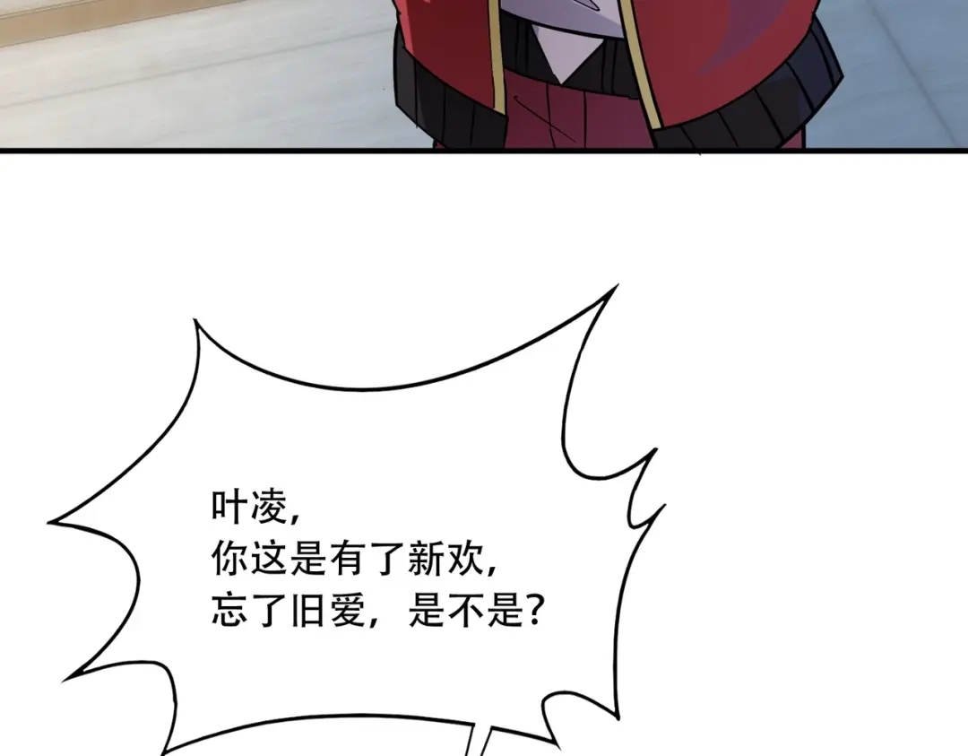 全民御灵：我的灵宠是女僵尸 第44话 首席之争！学姐放马过来呀！ 第21页