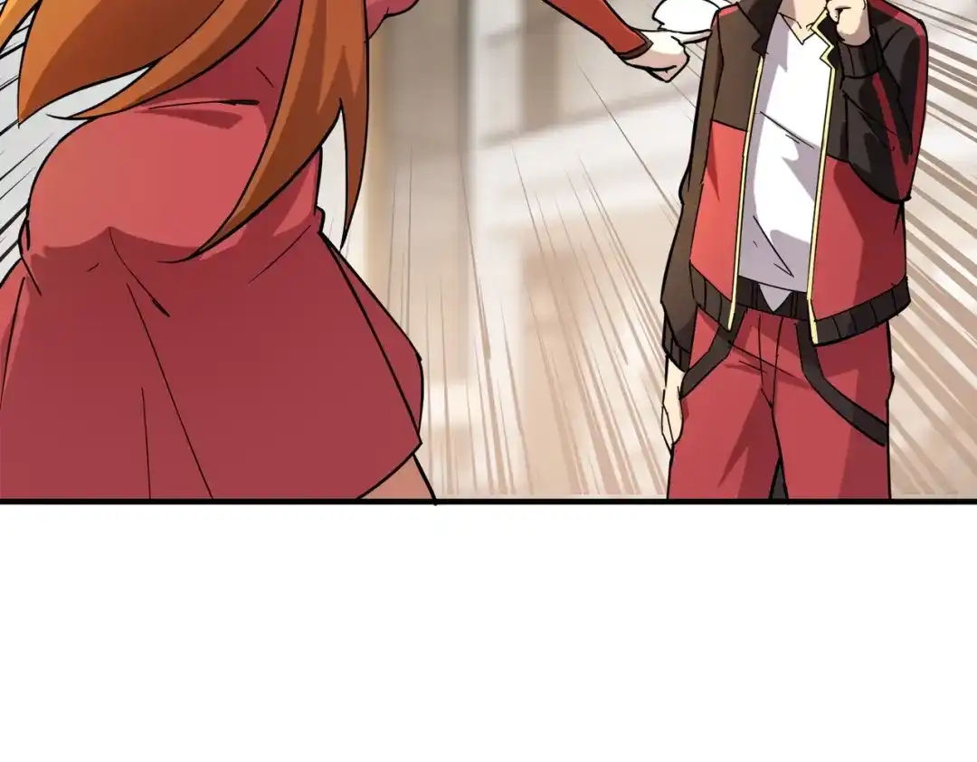 全民御灵：我的灵宠是女僵尸 第44话 首席之争！学姐放马过来呀！ 第23页