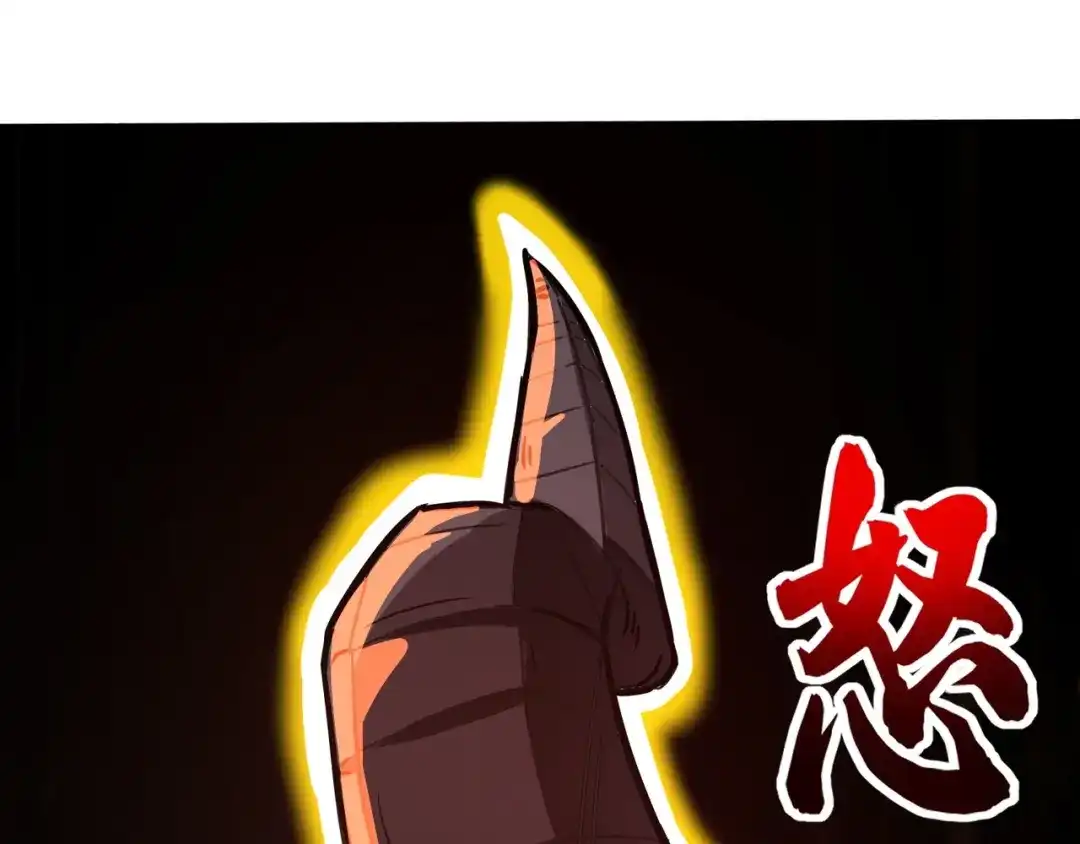 全民御灵：我的灵宠是女僵尸 第4话 同学！你就是那个废物吧？ 第47页