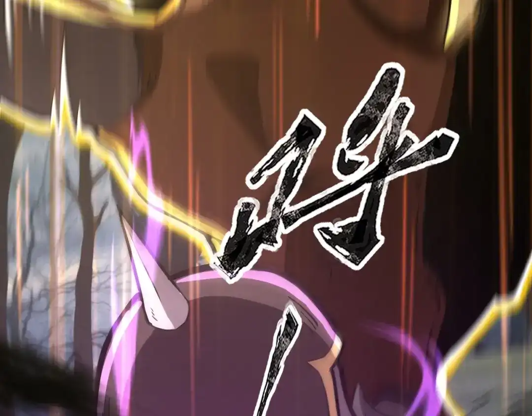 全民御灵：我的灵宠是女僵尸 第4话 同学！你就是那个废物吧？ 第51页