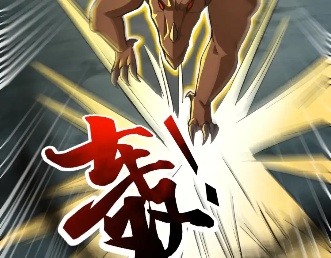 全民御灵：我的灵宠是女僵尸 第4话 同学！你就是那个废物吧？ 第58页