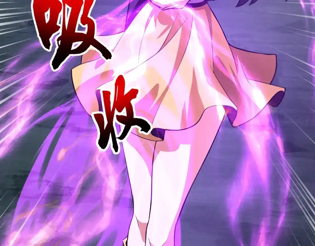 全民御灵：我的灵宠是女僵尸 第4话 同学！你就是那个废物吧？ 第66页