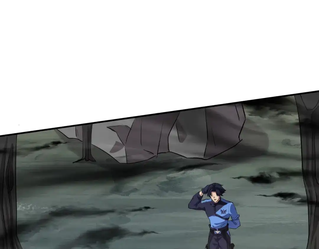 全民御灵：我的灵宠是女僵尸 第4话 同学！你就是那个废物吧？ 第78页